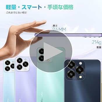 スマートフォン本体 Hi Amazon | UMIDIGI BISON GT2 SIMフリースマホ 本体 8GB本体